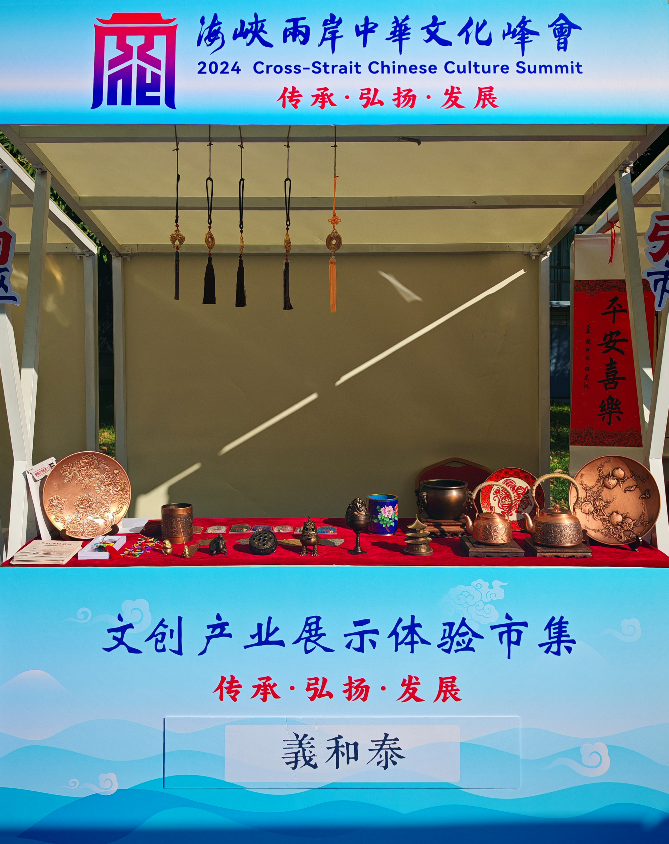 微信图片_20241025113140.jpg