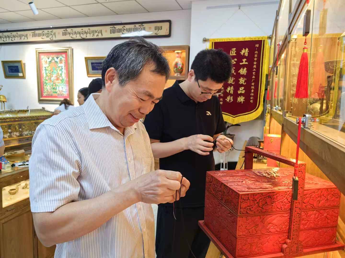 1750660932704746.jpg 网站上传图 (1).jpg